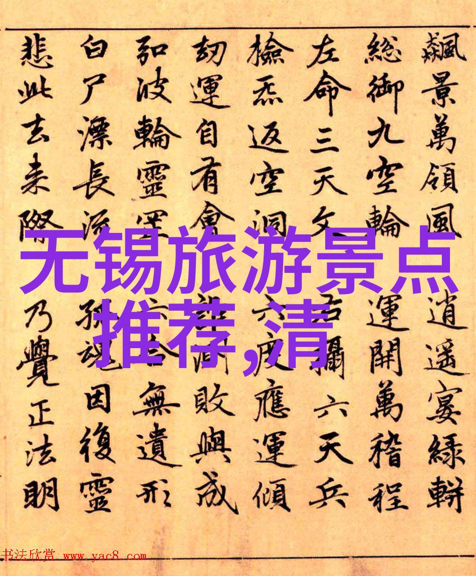 肇庆住宿攻略-探索美丽客栈体验传统韵味的旅行指南