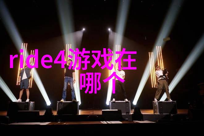 游学作文400字优秀我在国外的那些日子