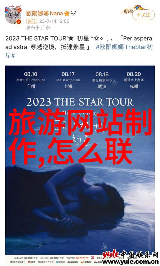 上海周边自驾游-探索一日从浦东到崇明的美丽之旅