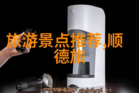 碳纤维限量版车型在自然风光中亮相 全球仅249台可购买的骑行新手必备物品发布