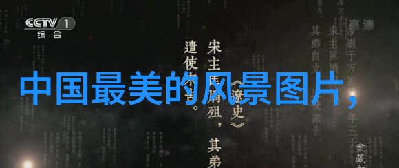 做甜品的小魔术师