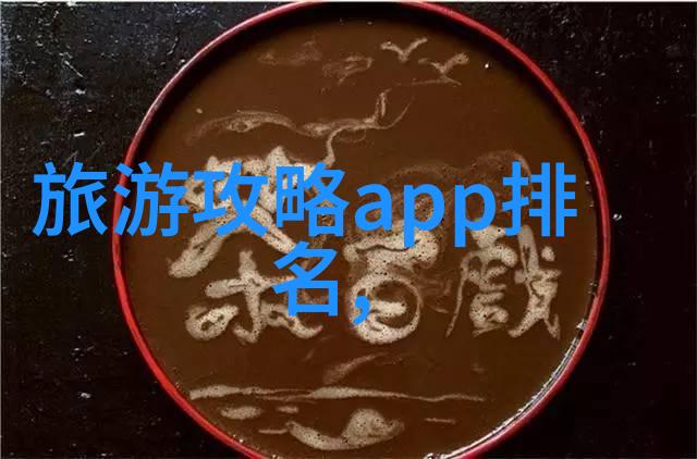 梦之都上海百里内的温馨避风港