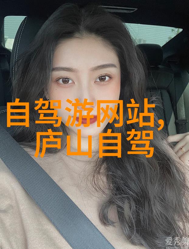 在蓝月谷中能找到哪些独特的植物和动物