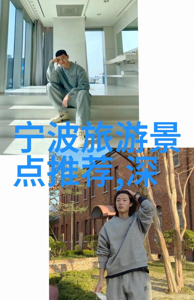 儿童友好团体游戏增进社交技能的有趣方式