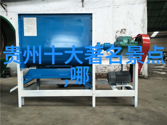 读西游记有感我的唐僧梦回长安
