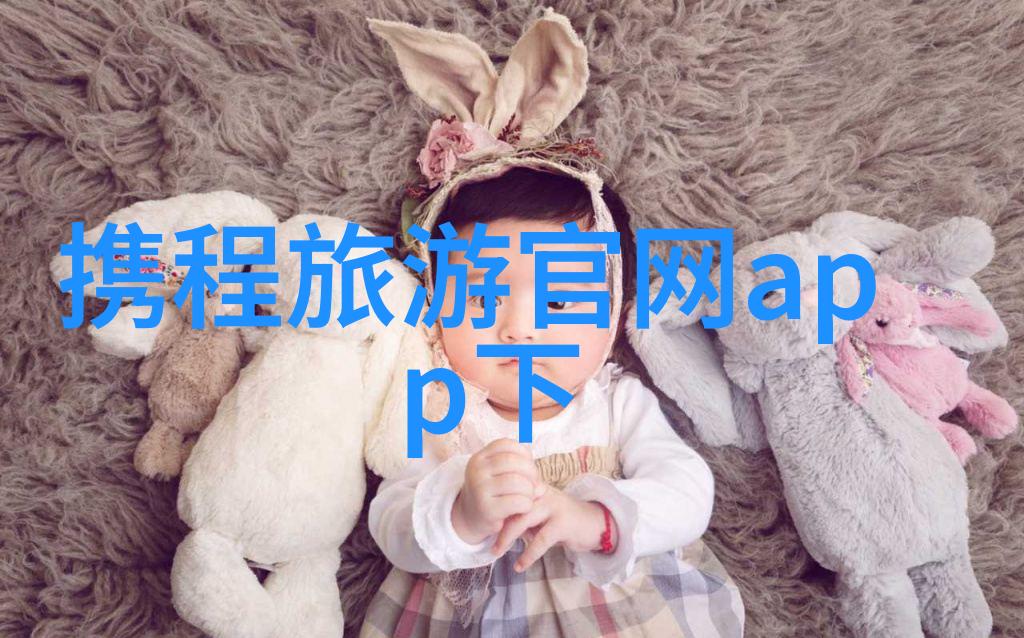 2023日本旅行团探索 cherry blossom 与古都魅力