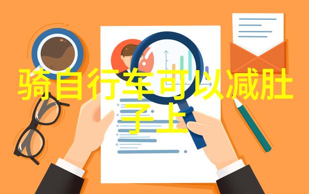 平安保险保障您的自驾游乐趣