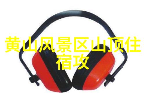 幽灵列车上的旅人跨国铁路之旅