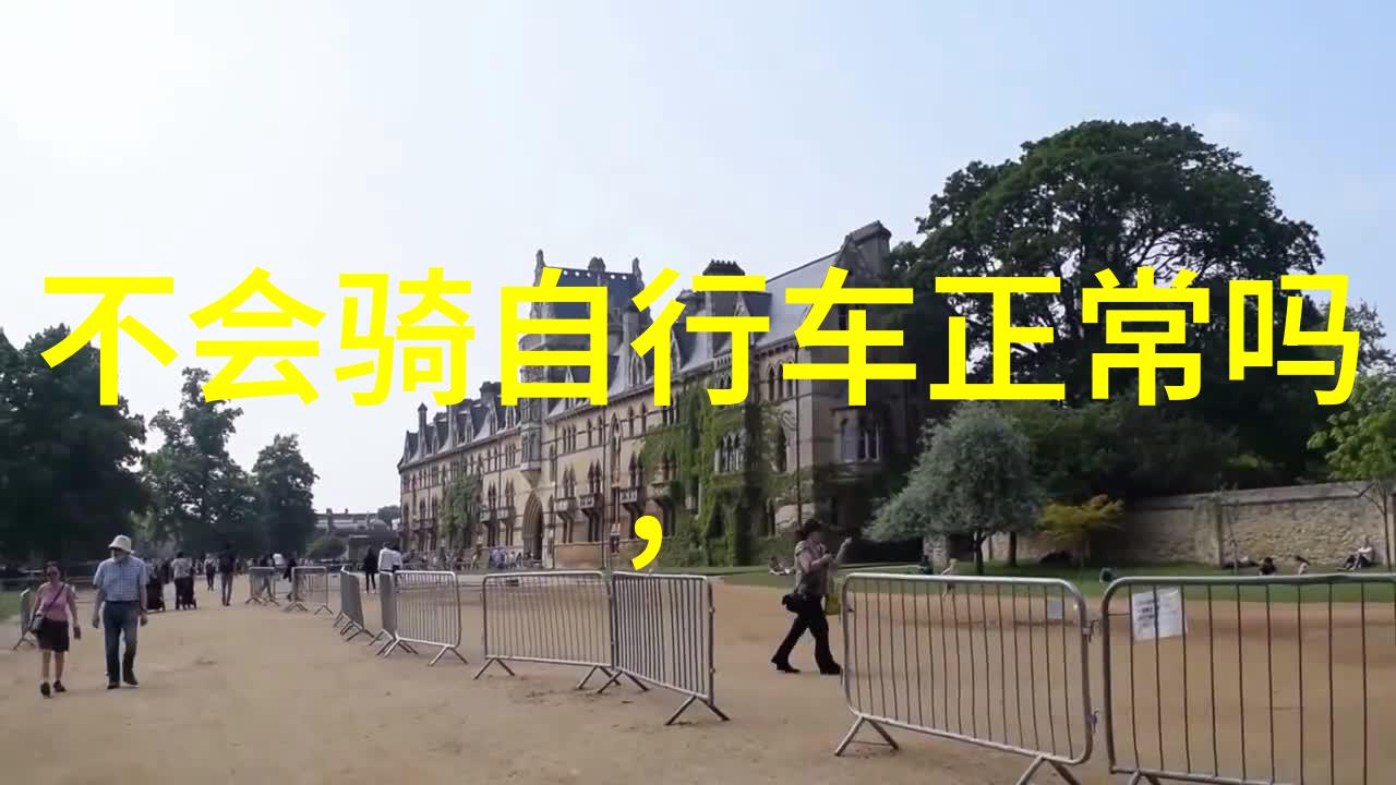 月圆人不圆小说我家老板月满为患一部关于圆缺之间的职场奇遇