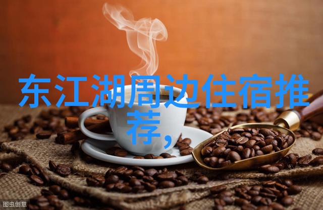 芜湖旅游景点攻略 - 芜湖风华一览探秘千岛湖与古城故事