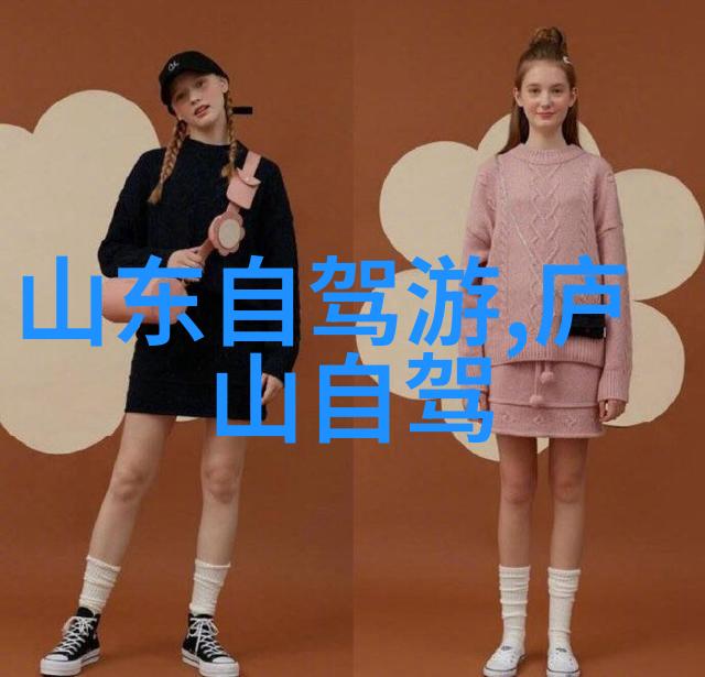 美食探秘品味不同寻常的风味美食攻略