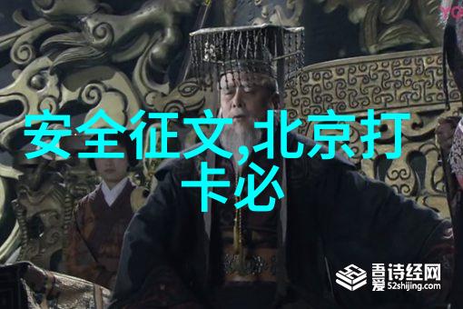 婺源旅游攻略 - 探秘江南古韵婺源游记指南