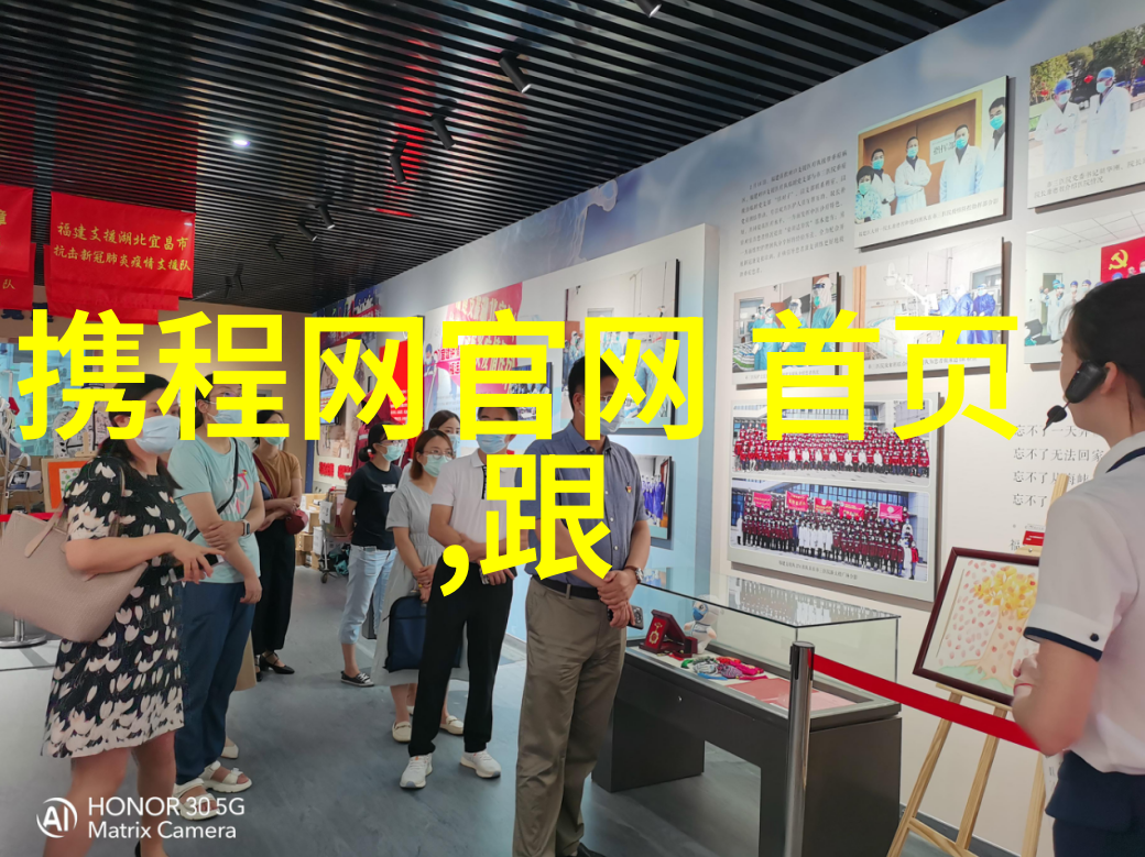 北京周边旅游攻略必去景点北京周边游中国古都之旅京城周游四合院文化探索