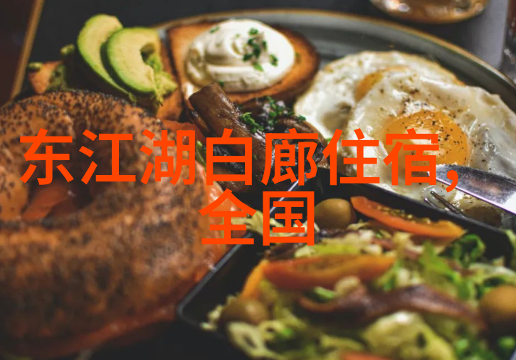 探索异域风情游记作文中的文化认知与叙事技巧
