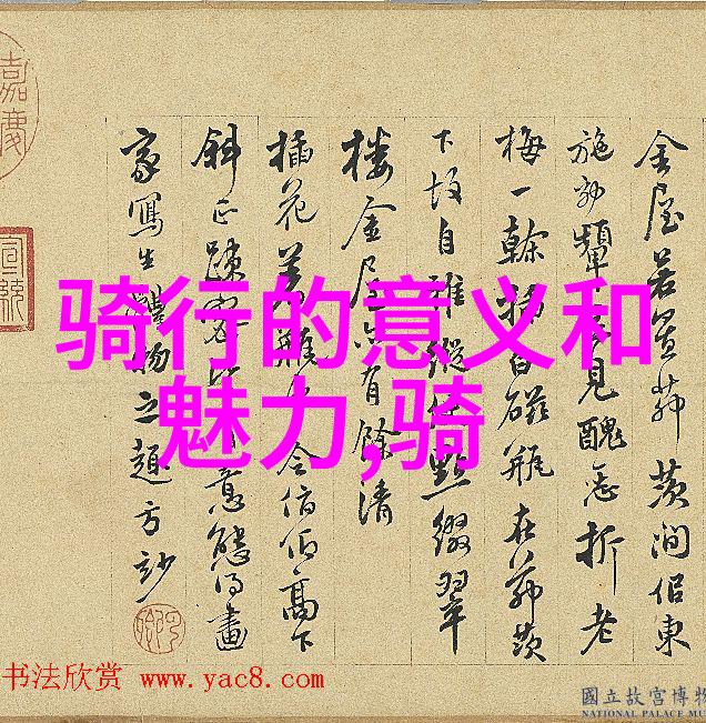 扬州古城漫步揭秘江南水乡的魅力之地