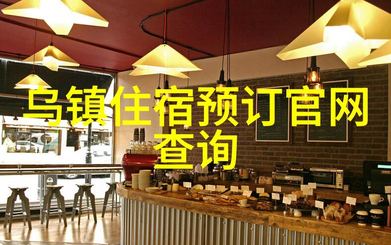 团队合作的户外冒险激发创造力的团建小游戏提升团队协作能力的户外拓展活动