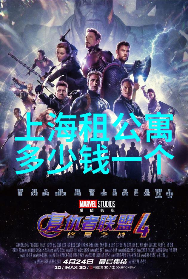 皖南川藏线自驾游攻略罗布人村寨开车入园如同一幅画卷展开