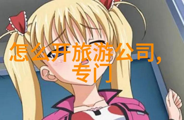 河南自驾游探秘古都的风华与魅力