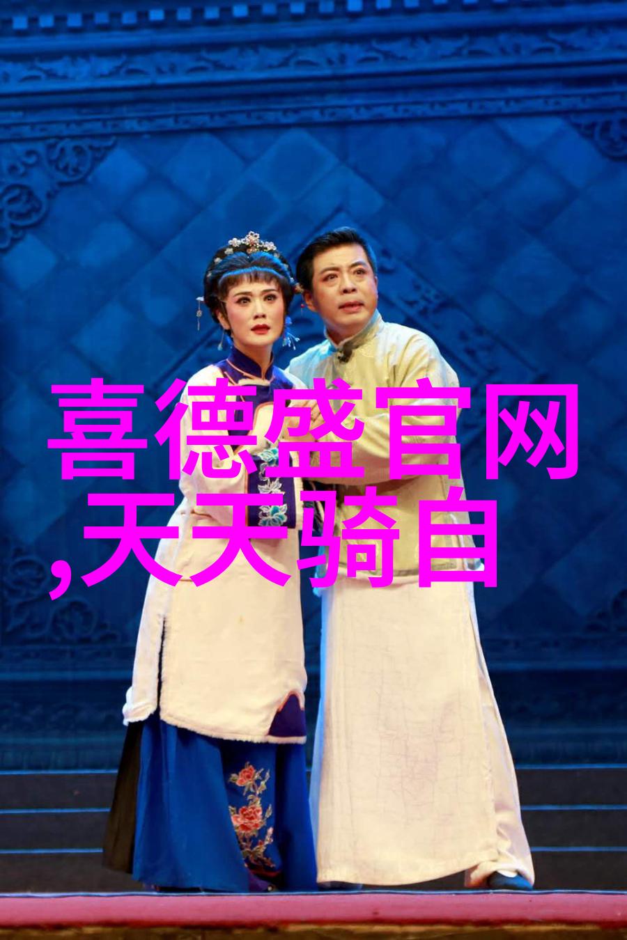 西安古都一日游历史与现代的纠缠舞步