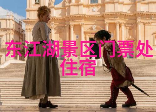 探索湘江边的秘密长沙自驾游必玩景点指南