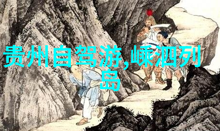 海南岛旅游景点-探秘琼海海南岛最美的风景与文化之旅