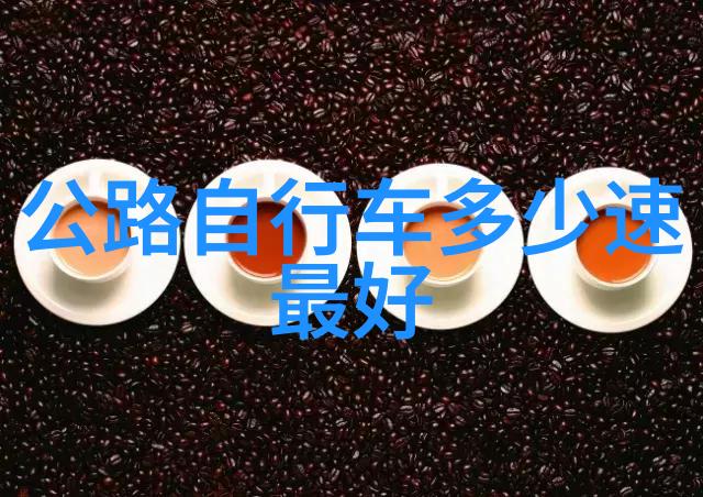 恩施土家族苗族自治州自然风光与民族文化的交融