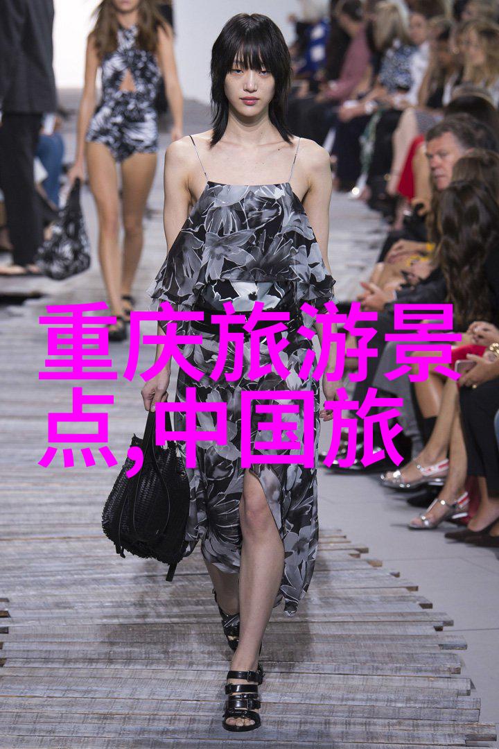 欧美高级办公室设计奢华办公空间