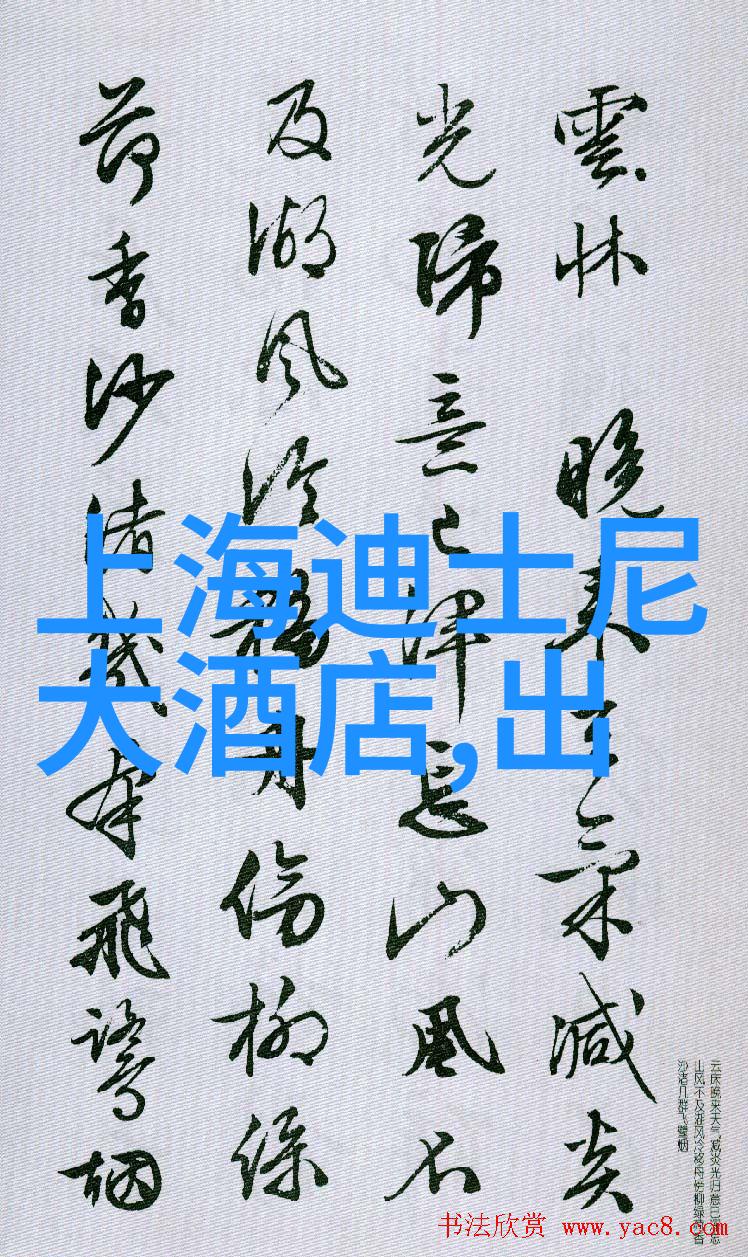 国庆自驾出游去珠海探索美丽风景与悠闲生活体验
