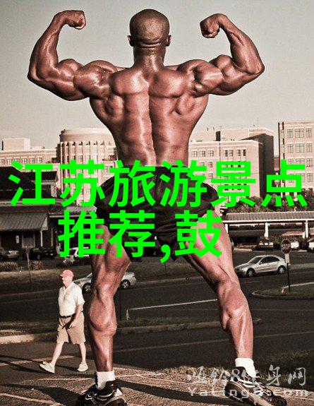 苏州古典园林探秘自驾游苏州园林的迷人之处