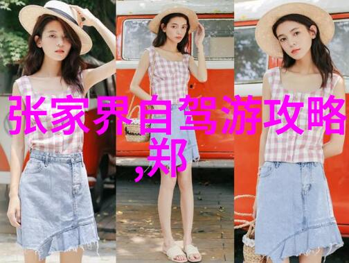 征服西部内蒙锡林郭勒草原自驾游攻略