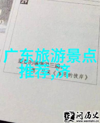 学生户外运动精彩瞬间校园体育活动的热烈氛围
