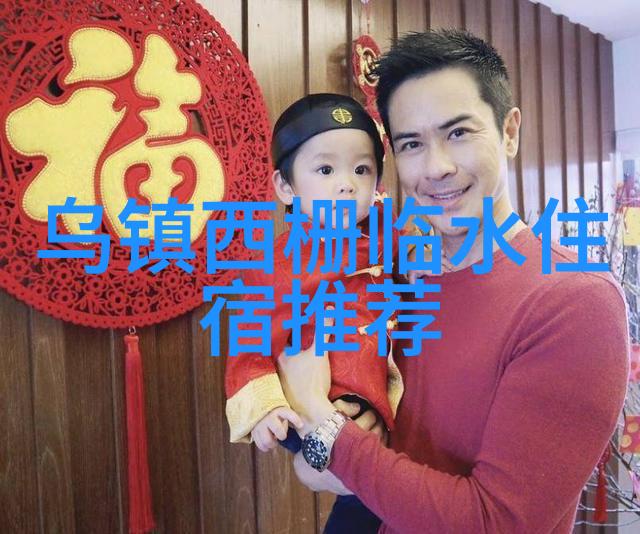 主题我和福建的自驾游故事