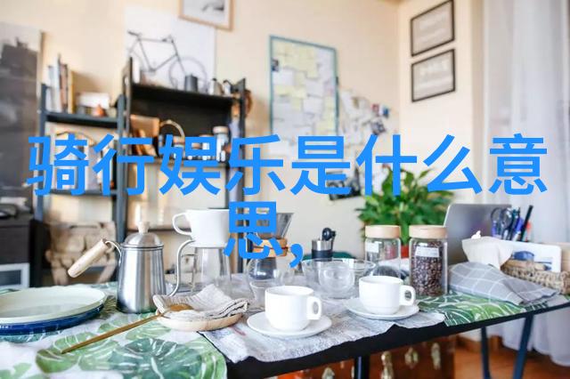 四年级游记探索未知的奇妙世界