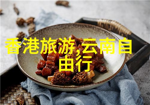 广东探秘潮汕海岸线的美丽篇章