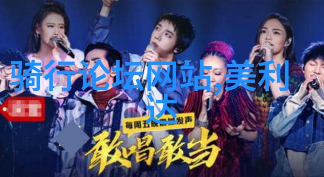 在星光下共度时光情侣野营帐篷中的秘密是什么