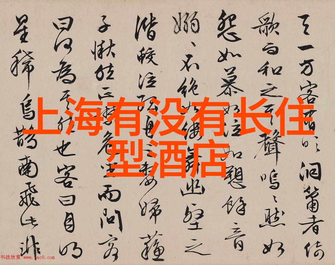 夏夜的狂欢极道花火的盛宴