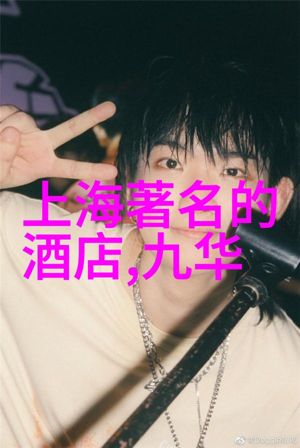 小学生甜点制作实践研究探索创意与营养的结合之道