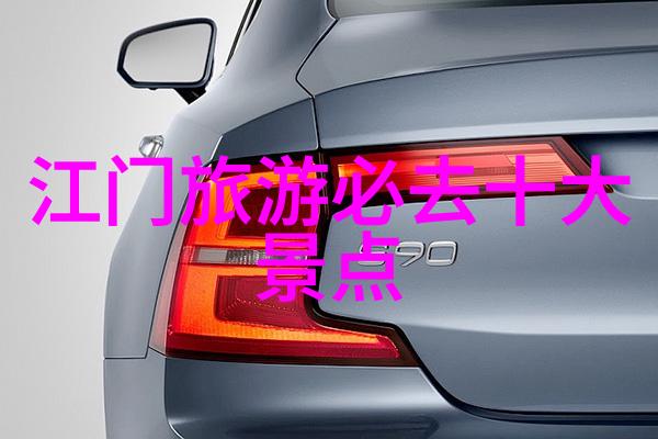 云南民族 minorities 的多彩盛宴舞蹈服饰音乐等展示活动介绍