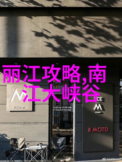 绍兴美旅指南揭秘丝绸之城古韵风情