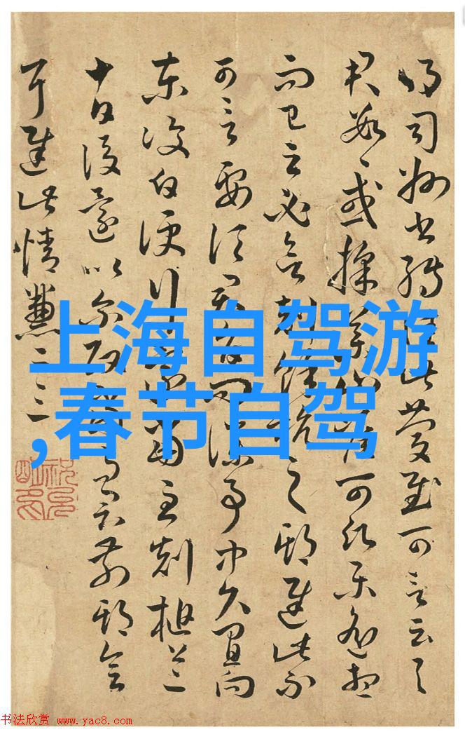 艺术与文化交融欧洲最具吸引力的博物馆