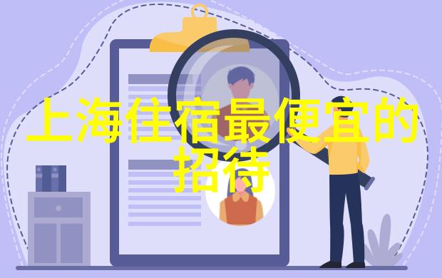 团队建设活动亲和力大爆发我们一起变身为超级小分队