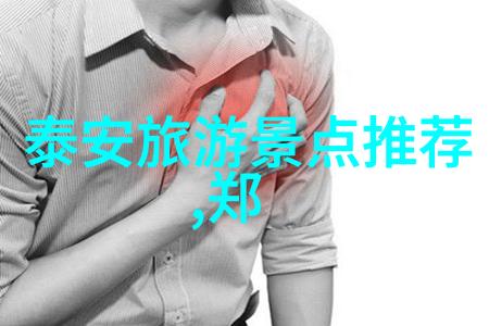 雷霆告急追逐那片神秘而迷人的西双版纳热带雨林快来吧
