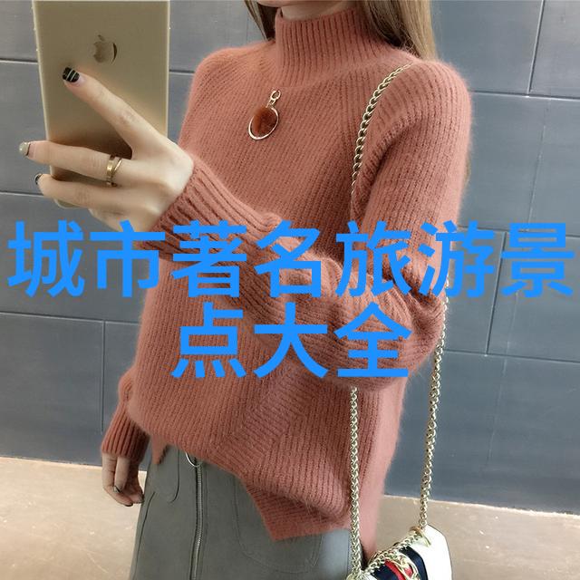 伦敦标志性景点大本钟泰晤士河伦敦眼