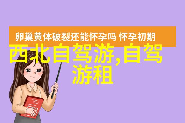 游从笔尖到纸上400字中的故事世界