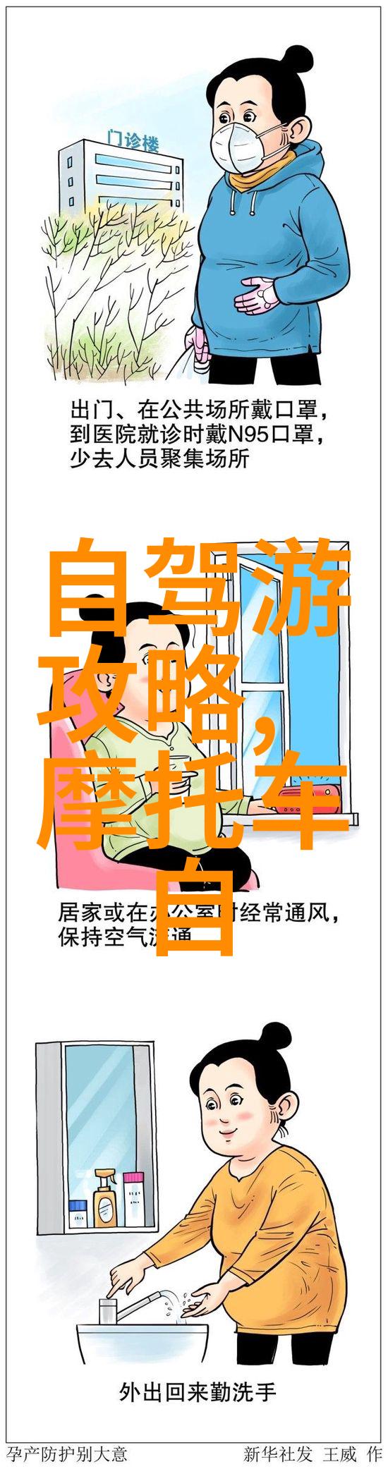 贵州旅游线路最佳方案亲测打卡攻略