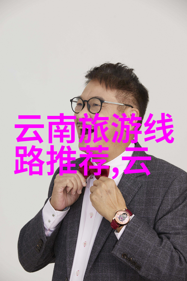 古城边缘的秘密客栈