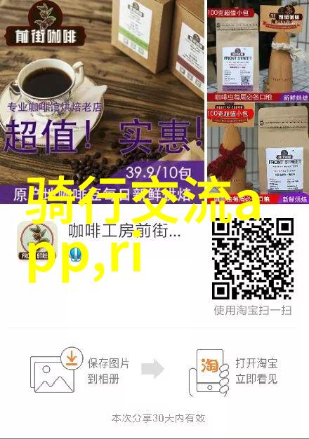 探险我要去欧洲最大无人区自由漫步免费高清完整版