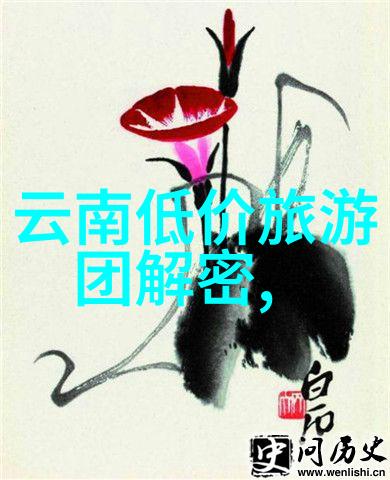 川藏线自驾游攻略