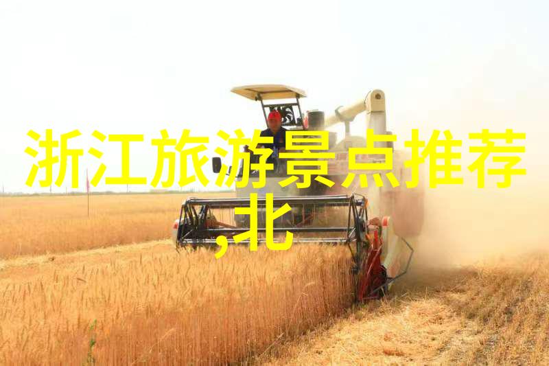 五一自驾游最佳目的地选择