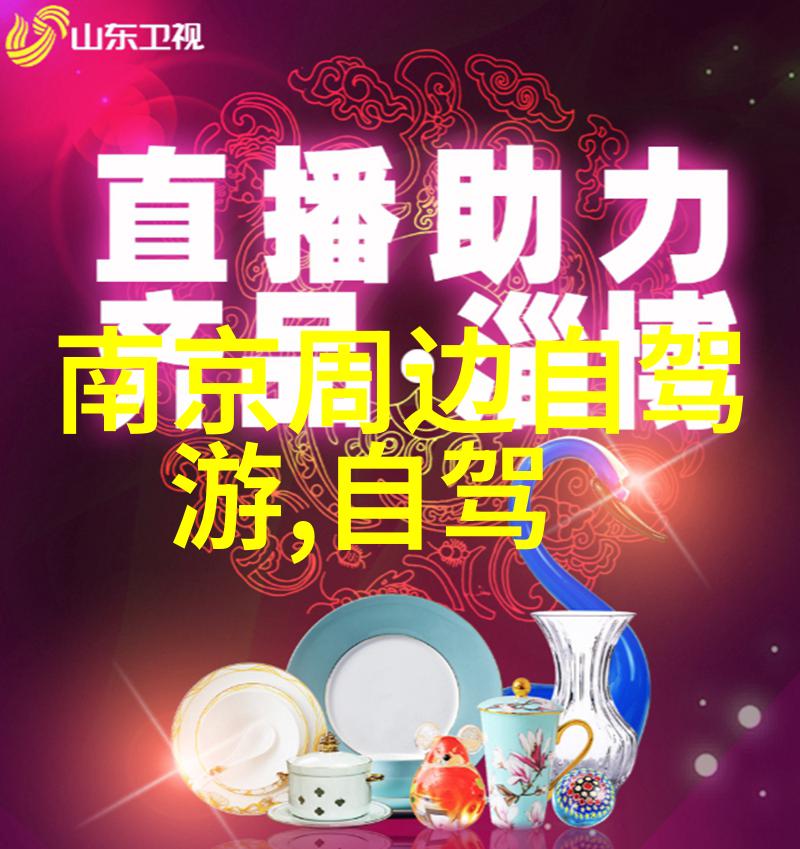 大理5日游一般多少钱-探索大理五日奇遇行程预算与旅行秘籍